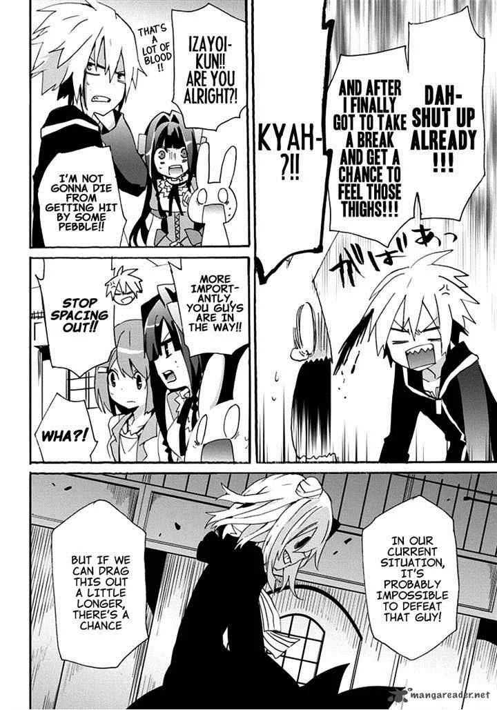 Mondaijitachi ga Isekai kara Kuru sou desu yo? Z Chapter 15 page 4
