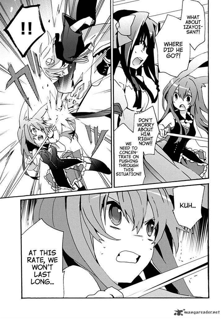 Mondaijitachi ga Isekai kara Kuru sou desu yo? Z Chapter 15 page 7