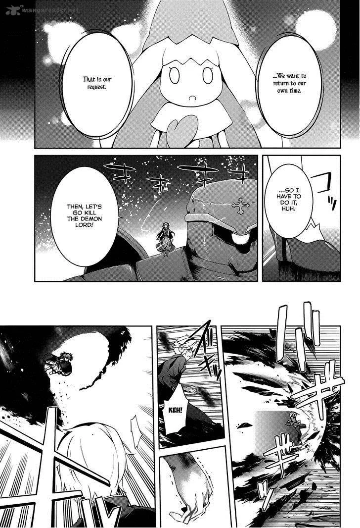 Mondaijitachi ga Isekai kara Kuru sou desu yo? Z Chapter 18 page 10