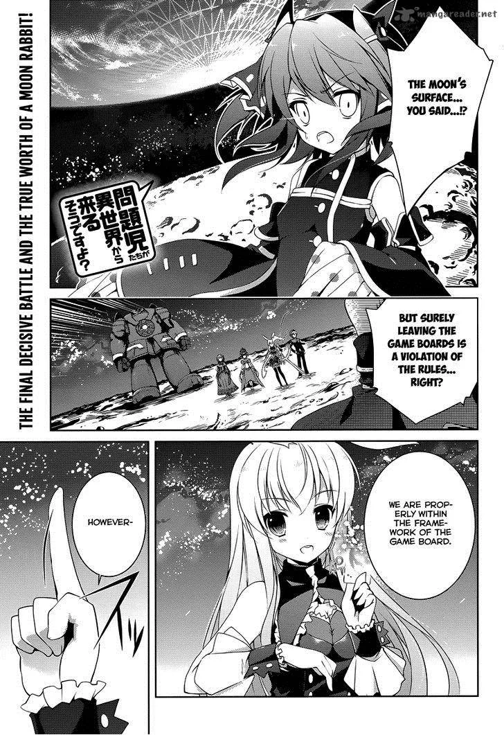 Mondaijitachi ga Isekai kara Kuru sou desu yo? Z Chapter 18 page 2