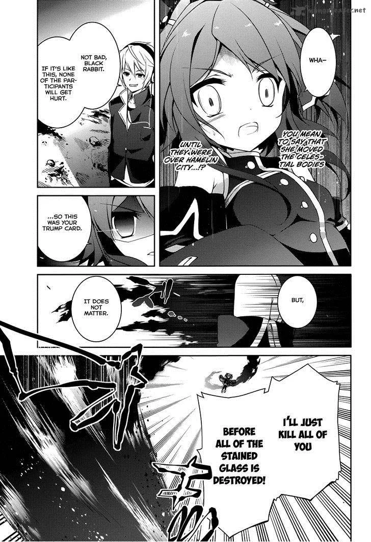 Mondaijitachi ga Isekai kara Kuru sou desu yo? Z Chapter 18 page 4