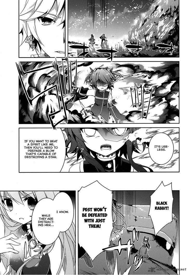 Mondaijitachi ga Isekai kara Kuru sou desu yo? Z Chapter 18 page 6