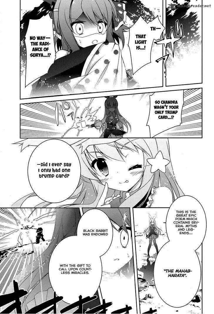 Mondaijitachi ga Isekai kara Kuru sou desu yo? Z Chapter 18 page 12