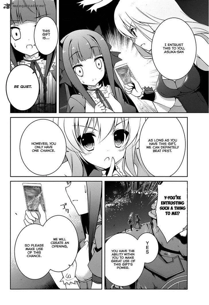 Mondaijitachi ga Isekai kara Kuru sou desu yo? Z Chapter 18 page 7