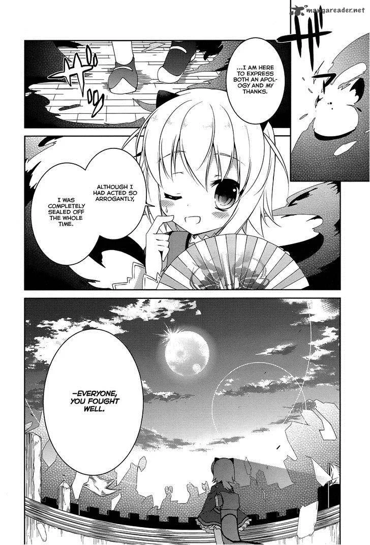 Mondaijitachi ga Isekai kara Kuru sou desu yo? Z Chapter 18 page 19