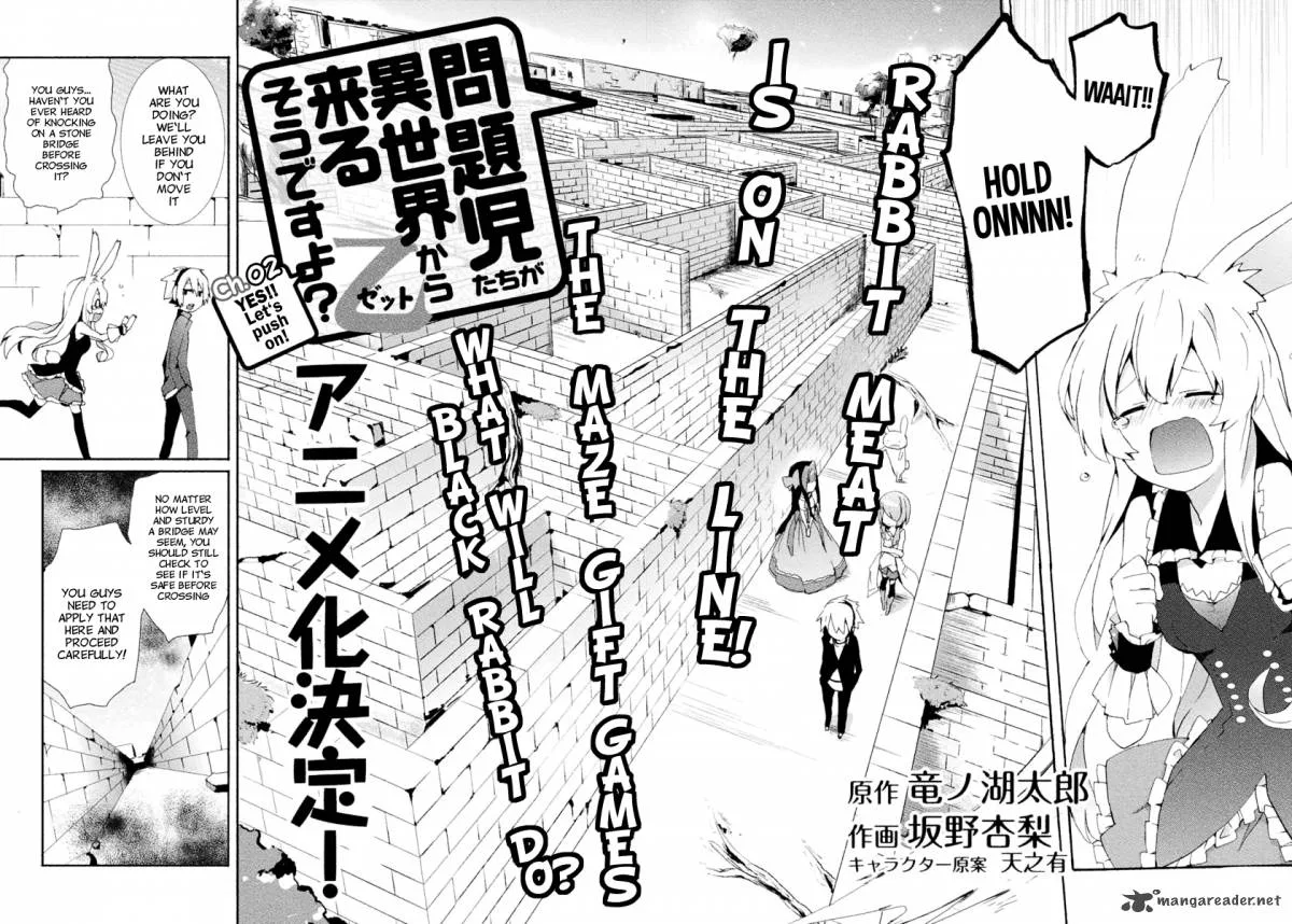 Mondaijitachi ga Isekai kara Kuru sou desu yo? Z Chapter 2 page 4