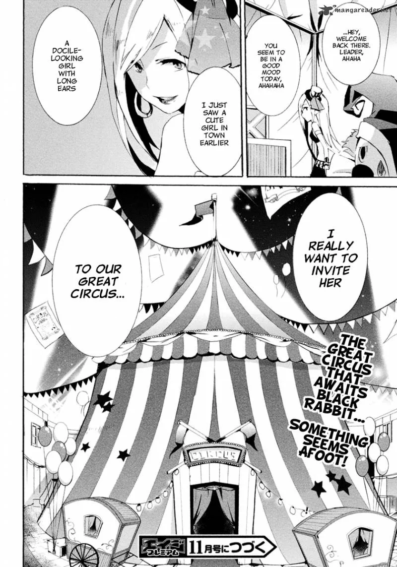 Mondaijitachi ga Isekai kara Kuru sou desu yo? Z Chapter 2 page 32