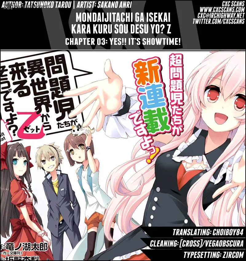 Mondaijitachi ga Isekai kara Kuru sou desu yo? Z Chapter 3 page 1