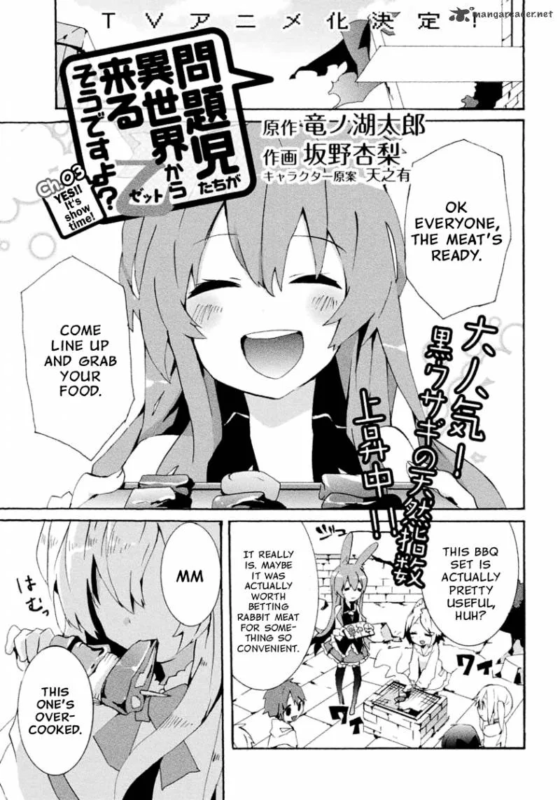 Mondaijitachi ga Isekai kara Kuru sou desu yo? Z Chapter 3 page 4