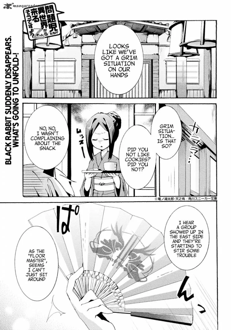 Mondaijitachi ga Isekai kara Kuru sou desu yo? Z Chapter 4 page 4