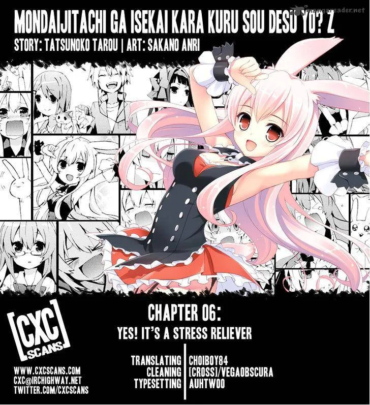 Mondaijitachi ga Isekai kara Kuru sou desu yo? Z Chapter 6 page 1