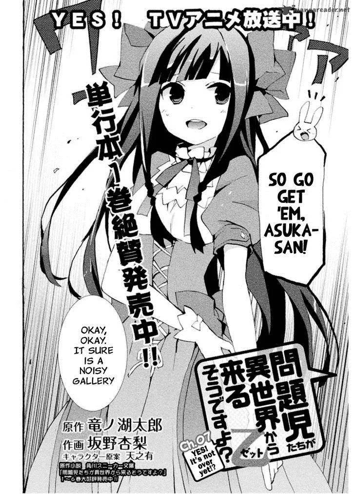Mondaijitachi ga Isekai kara Kuru sou desu yo? Z Chapter 7 page 4