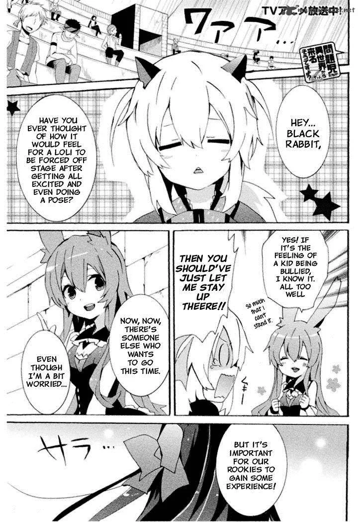 Mondaijitachi ga Isekai kara Kuru sou desu yo? Z Chapter 7 page 3
