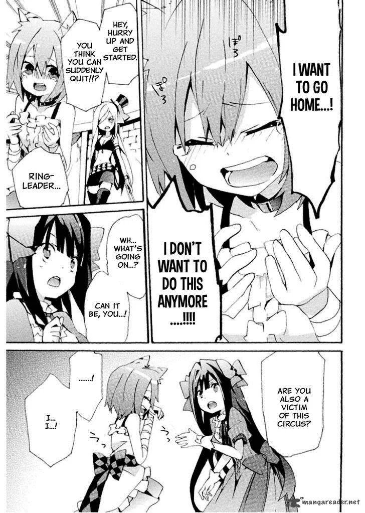 Mondaijitachi ga Isekai kara Kuru sou desu yo? Z Chapter 7 page 7