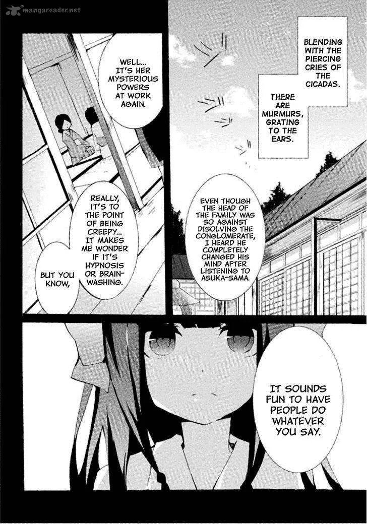 Mondaijitachi ga Isekai kara Kuru sou desu yo? Z Chapter 7 page 16
