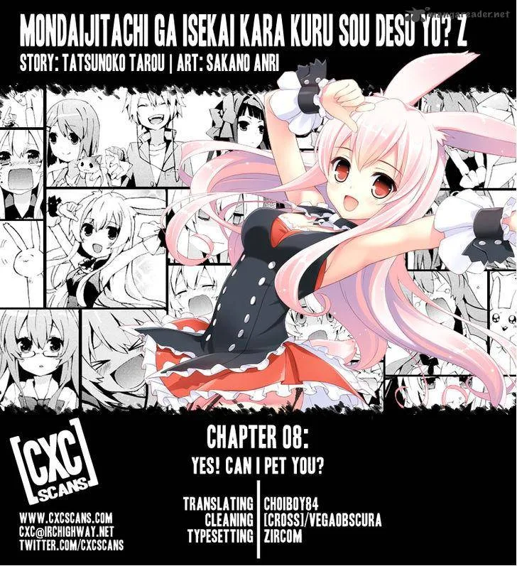 Mondaijitachi ga Isekai kara Kuru sou desu yo? Z Chapter 8 page 1