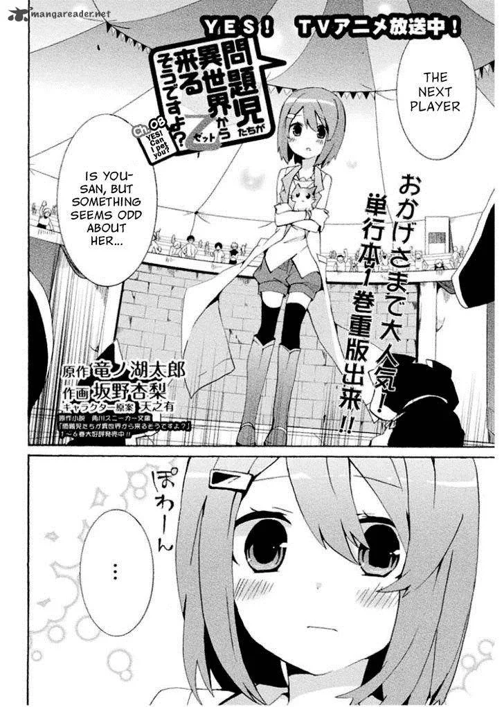 Mondaijitachi ga Isekai kara Kuru sou desu yo? Z Chapter 8 page 5