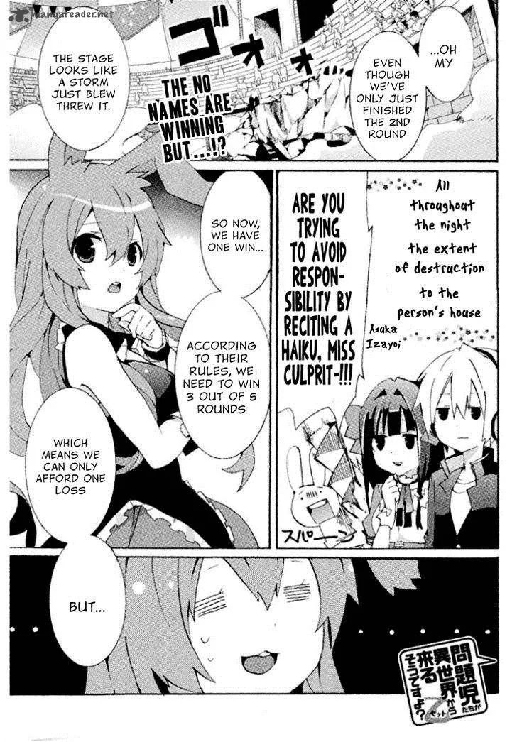 Mondaijitachi ga Isekai kara Kuru sou desu yo? Z Chapter 8 page 4