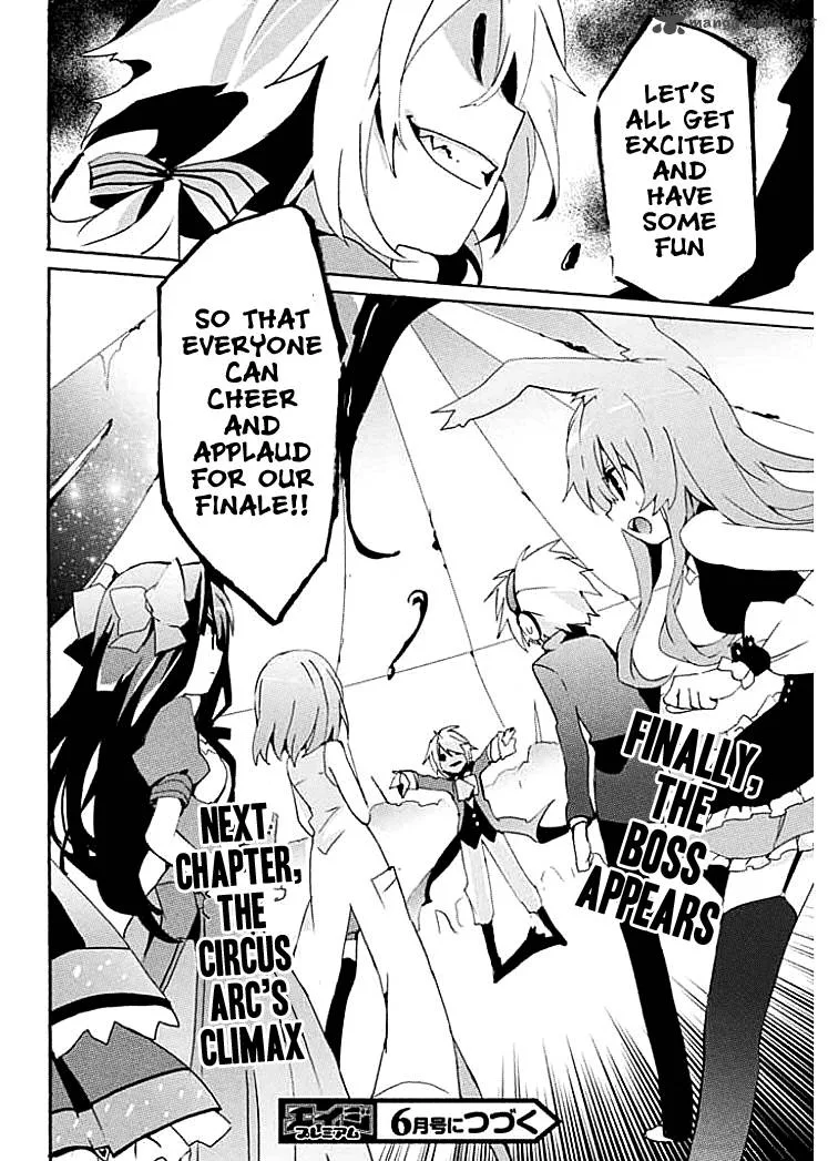 Mondaijitachi ga Isekai kara Kuru sou desu yo? Z Chapter 9 page 32