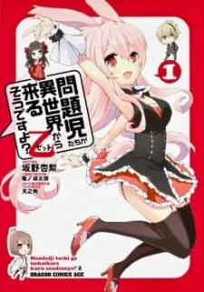 Mondaijitachi ga Isekai kara Kuru sou desu yo? Z cover