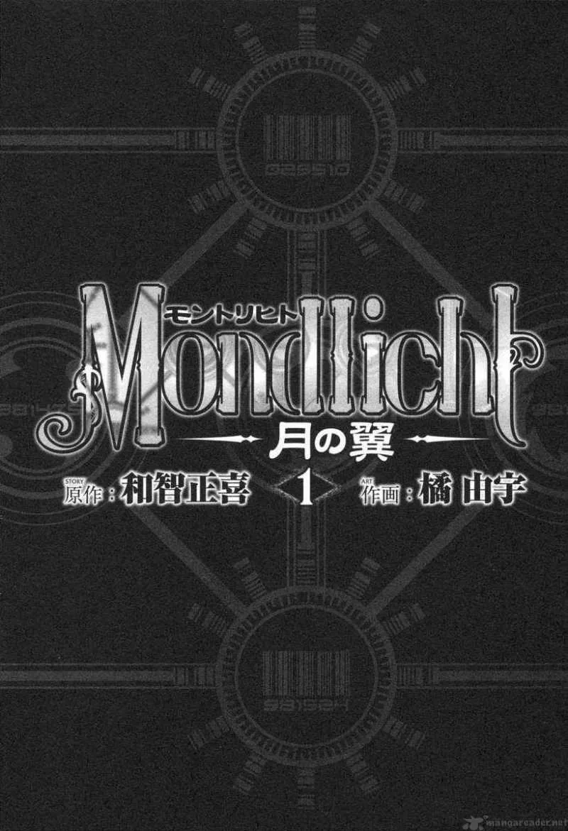 Mondlicht Chapter 1 page 8
