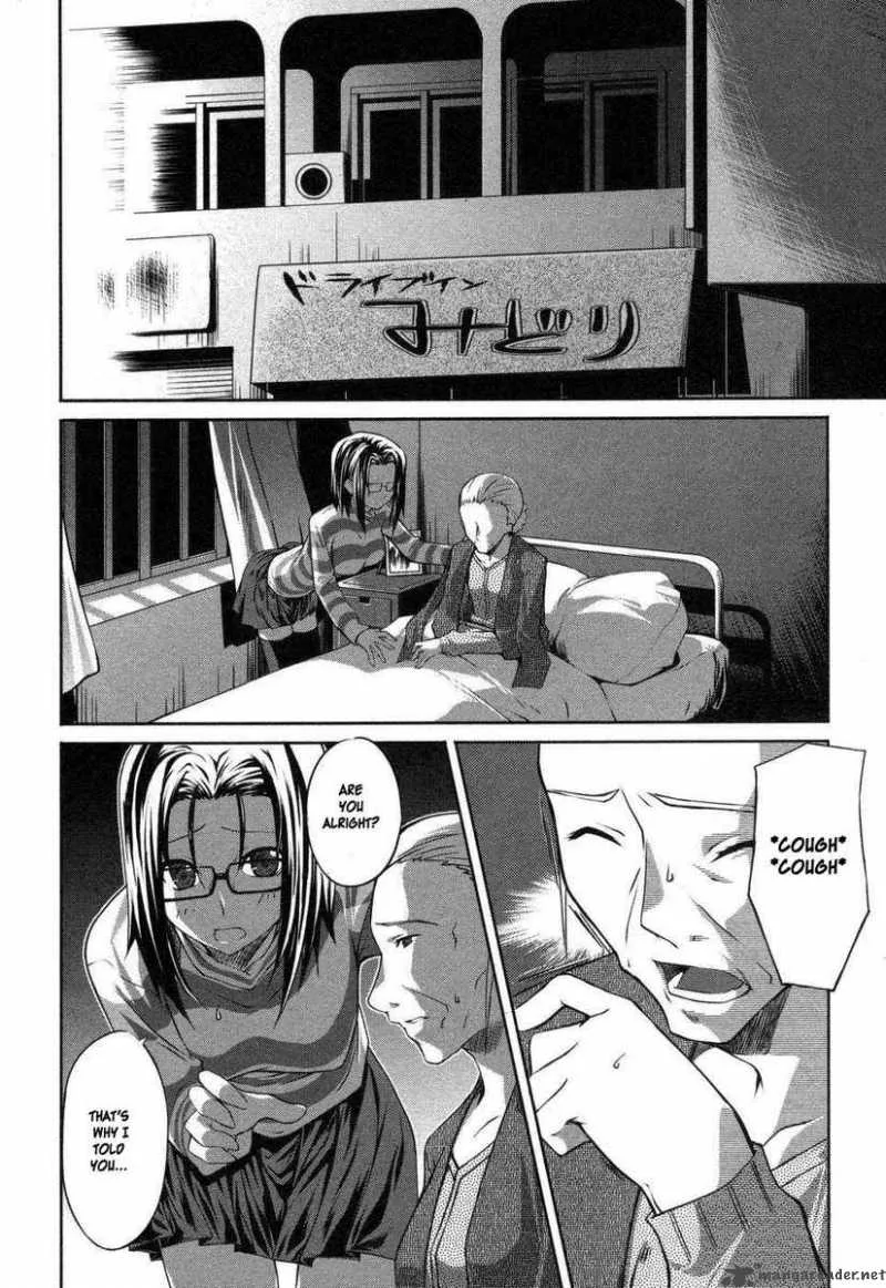 Mondlicht Chapter 1 page 31