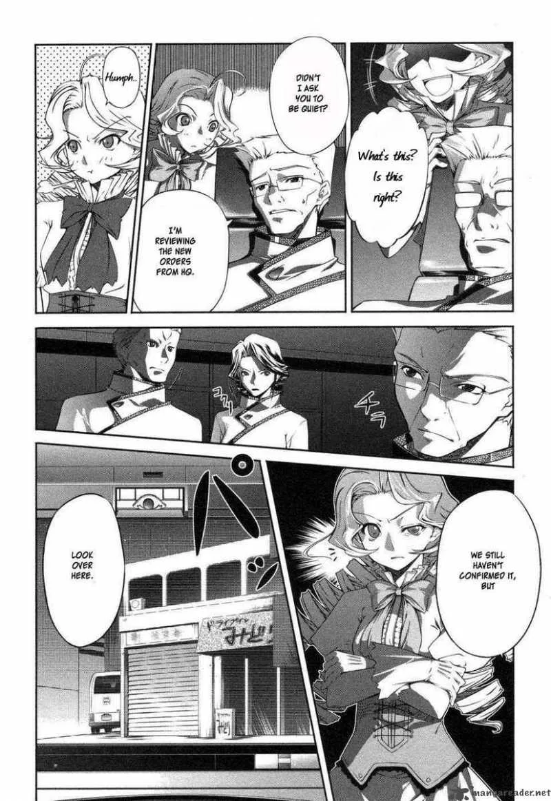 Mondlicht Chapter 1 page 25