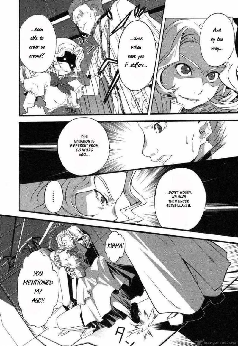 Mondlicht Chapter 1 page 27