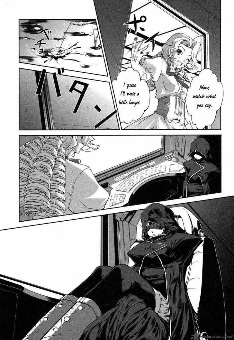 Mondlicht Chapter 1 page 29