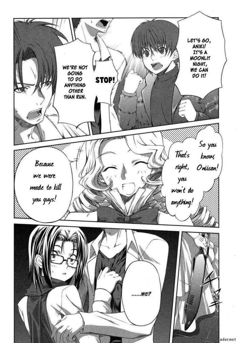 Mondlicht Chapter 1 page 43