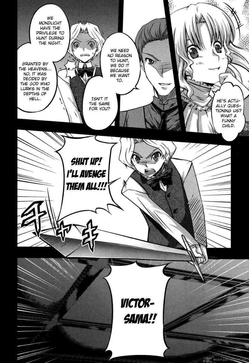 Mondlicht Chapter 10 page 15