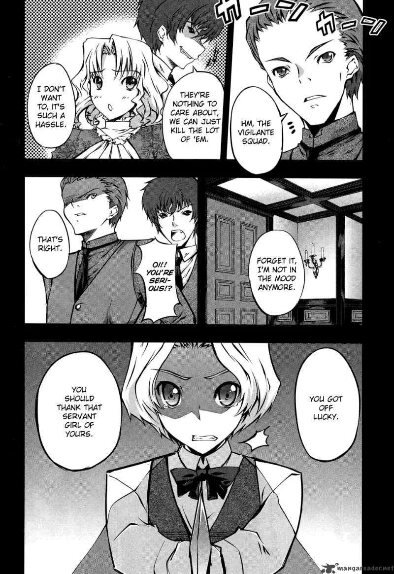 Mondlicht Chapter 10 page 19