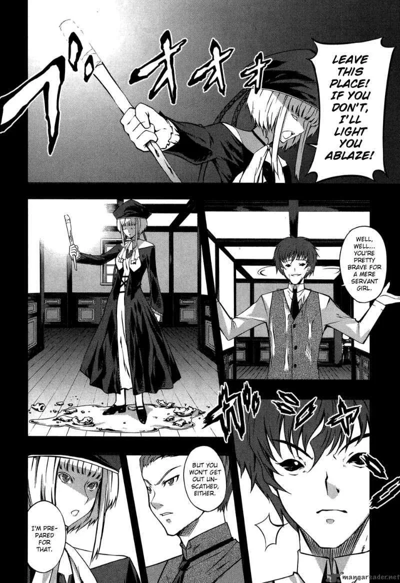 Mondlicht Chapter 10 page 17