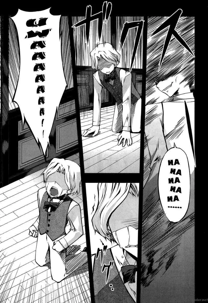 Mondlicht Chapter 10 page 20