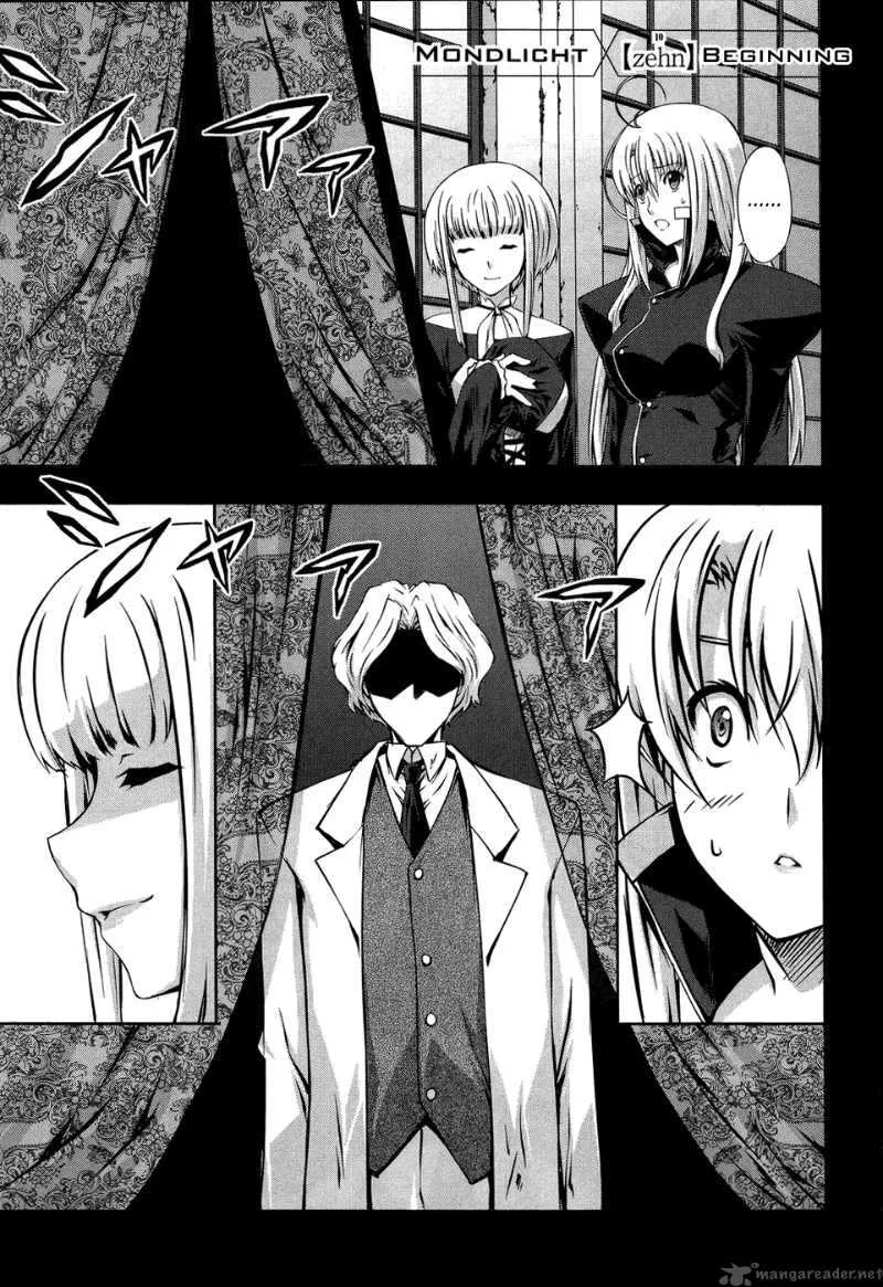 Mondlicht Chapter 10 page 2