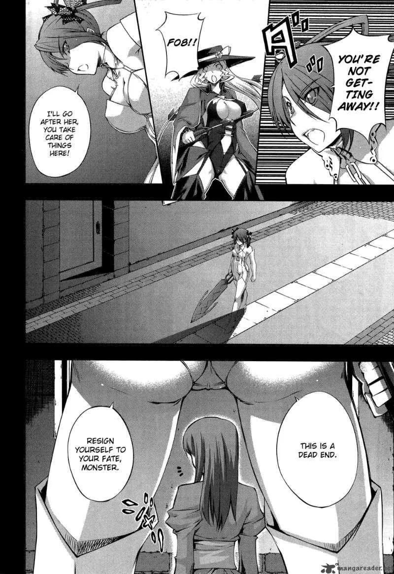 Mondlicht Chapter 11 page 15
