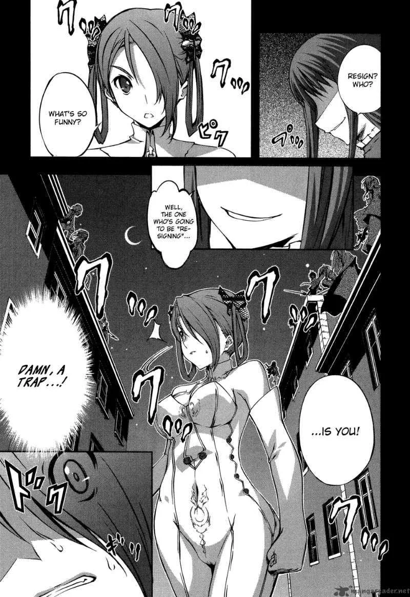 Mondlicht Chapter 11 page 16