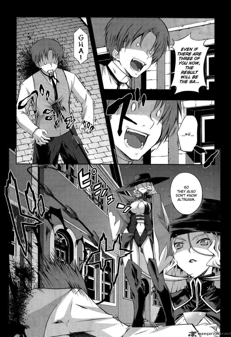 Mondlicht Chapter 11 page 8