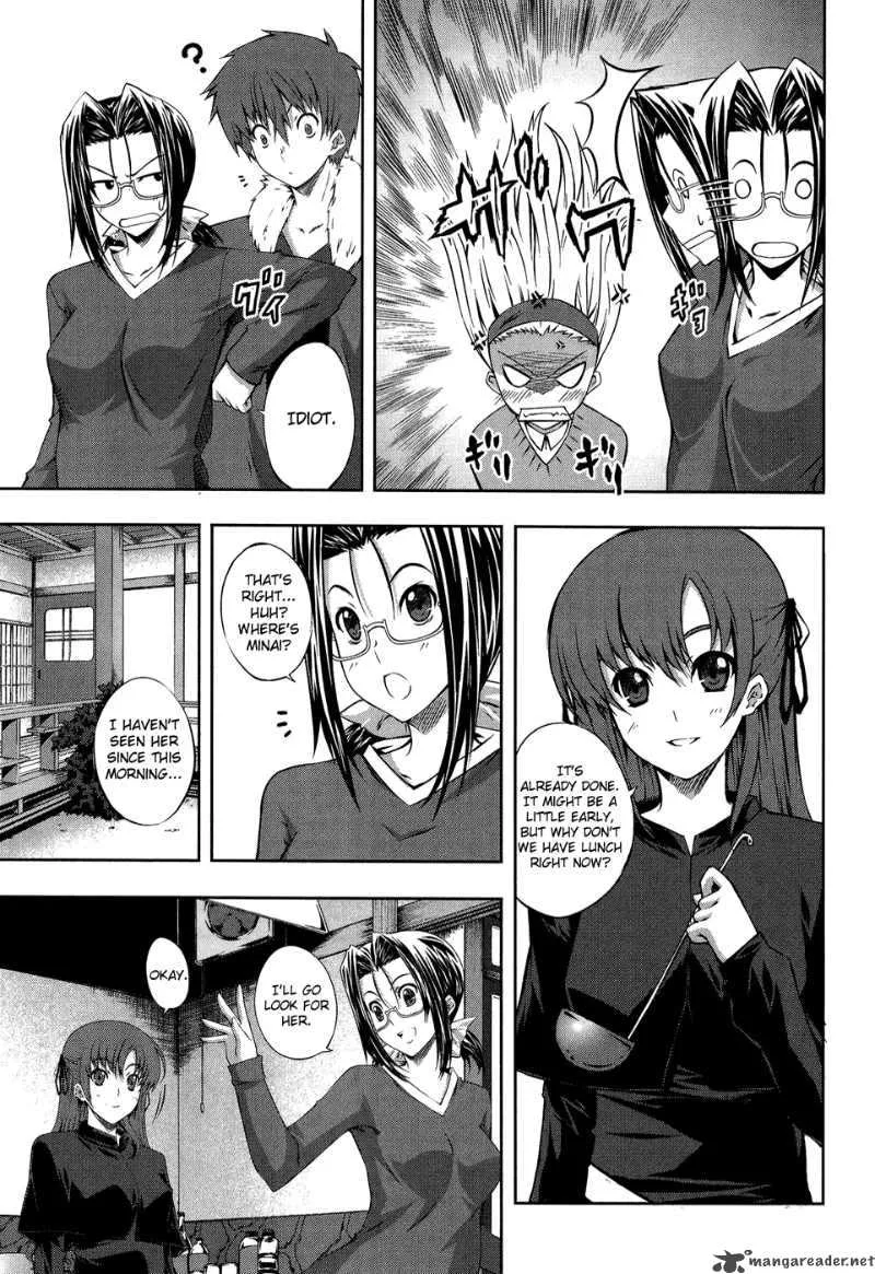 Mondlicht Chapter 12 page 7