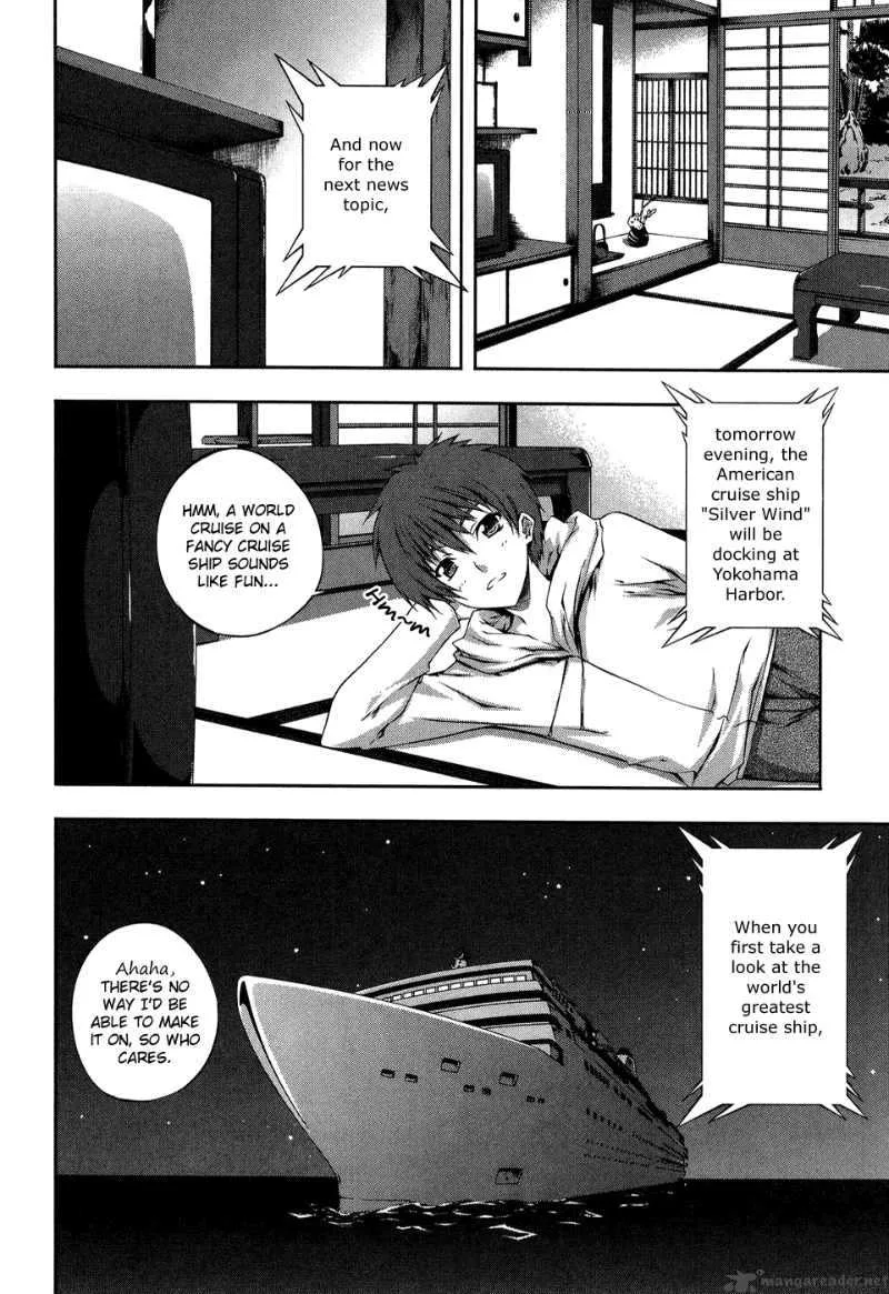 Mondlicht Chapter 12 page 26