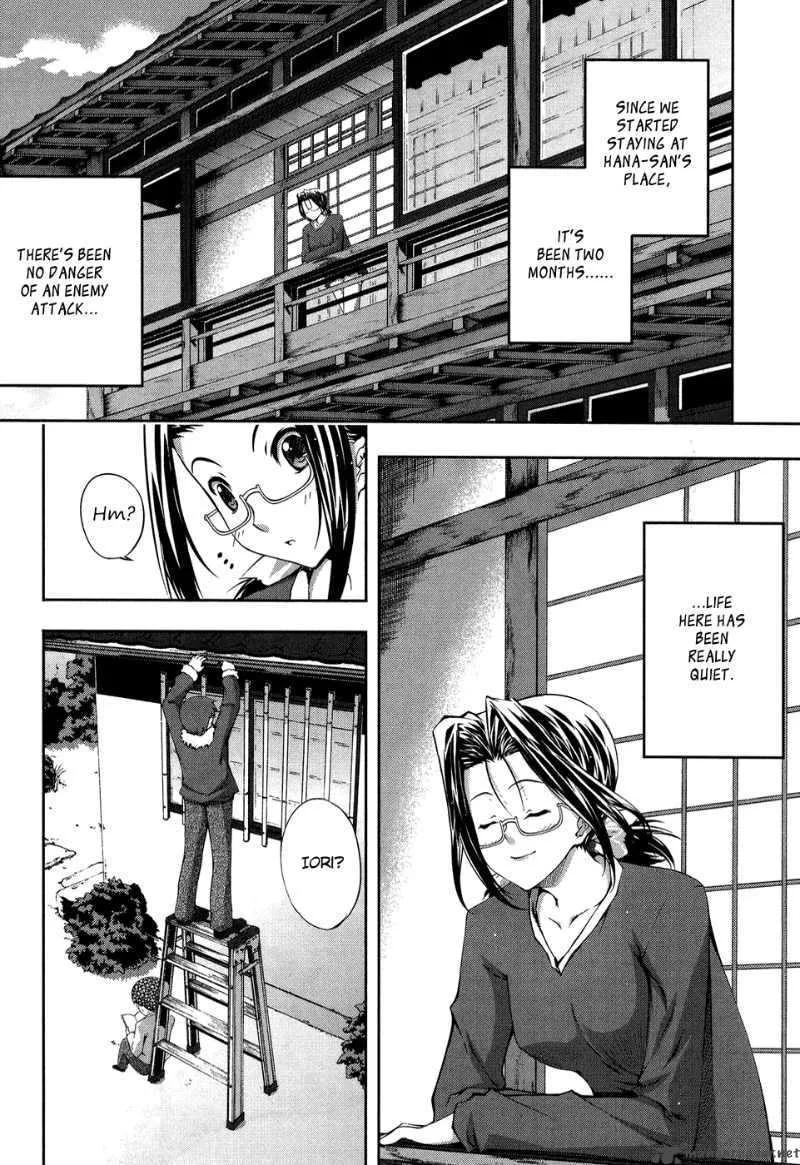 Mondlicht Chapter 12 page 2