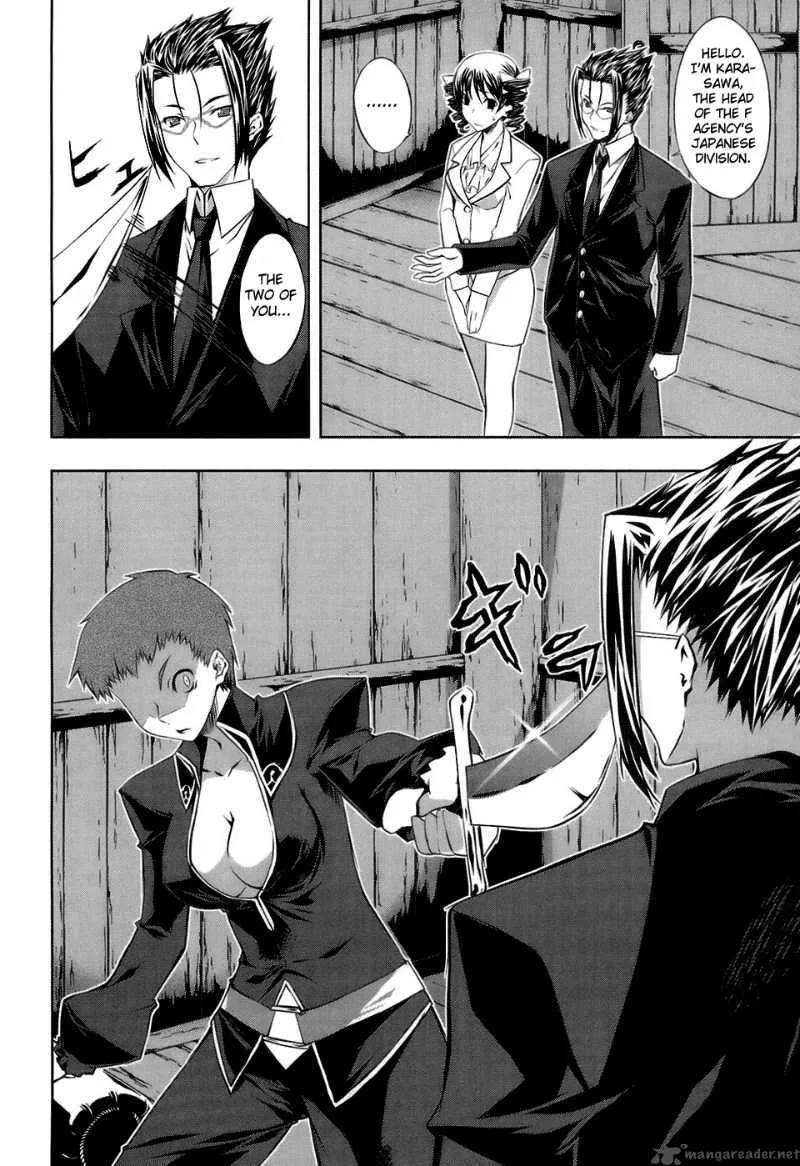 Mondlicht Chapter 14 page 12