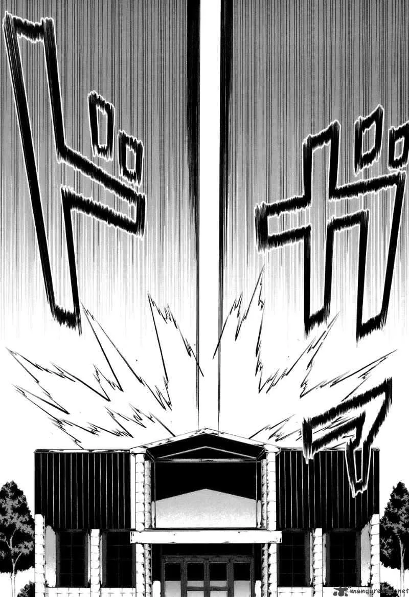 Mondlicht Chapter 16 page 22