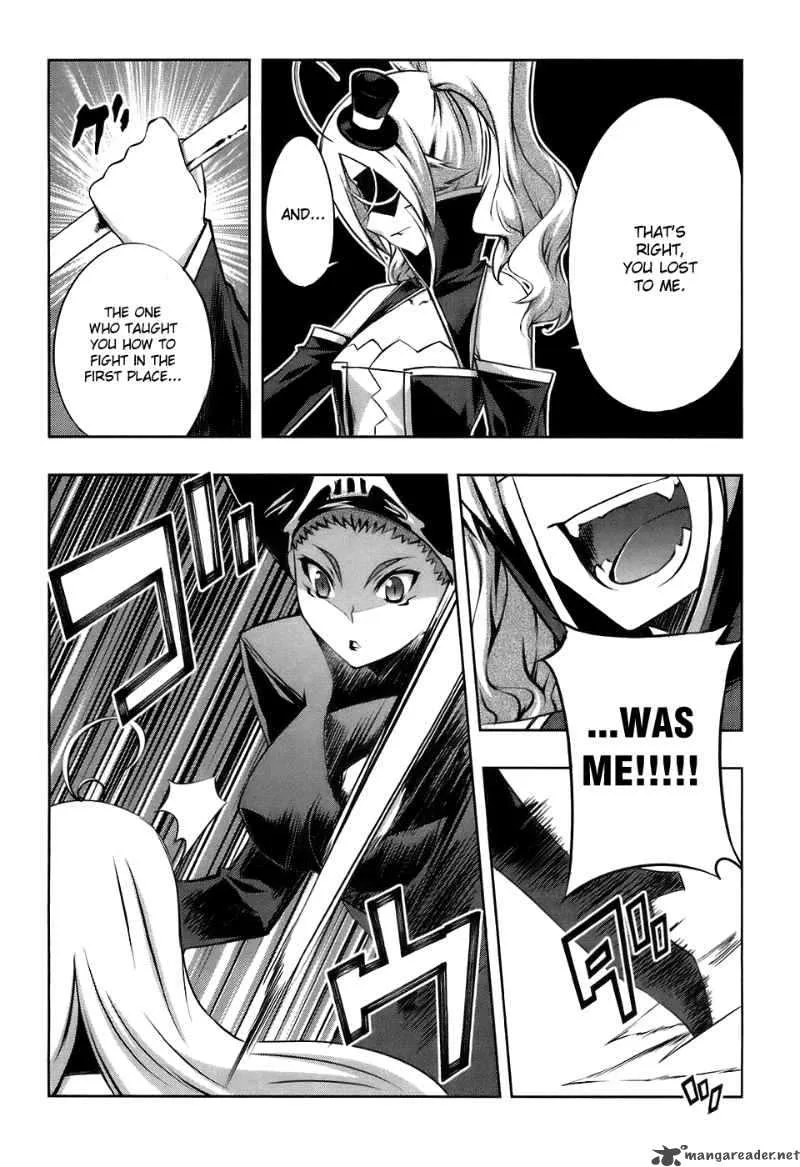 Mondlicht Chapter 16 page 32