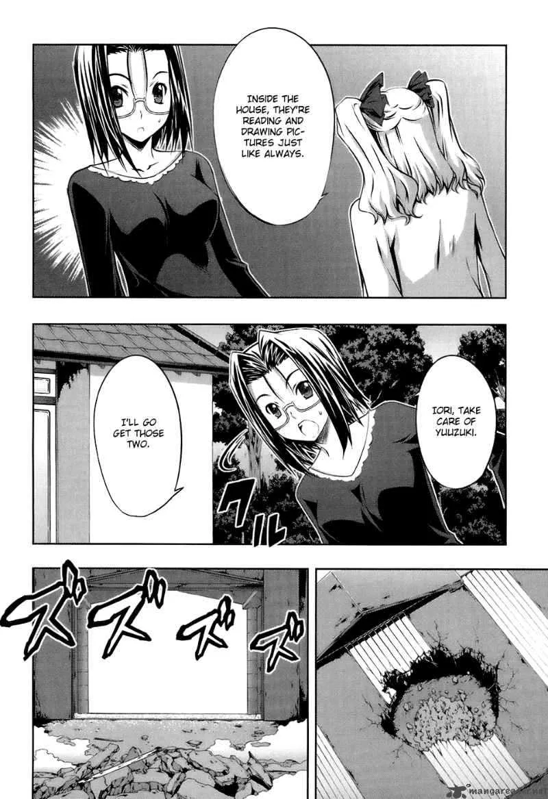 Mondlicht Chapter 16 page 25