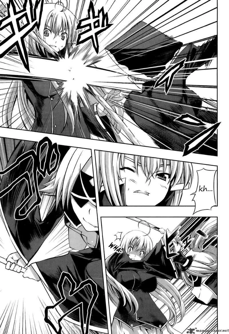 Mondlicht Chapter 16 page 33