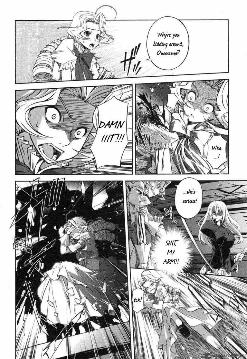 Mondlicht Chapter 2 page 12