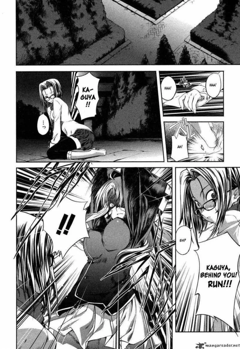 Mondlicht Chapter 2 page 4