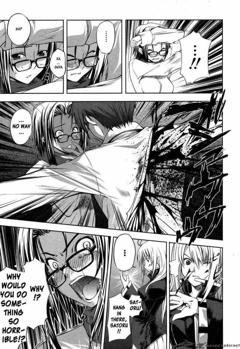 Mondlicht Chapter 2 page 5