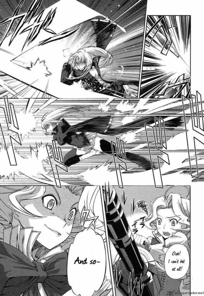 Mondlicht Chapter 2 page 27